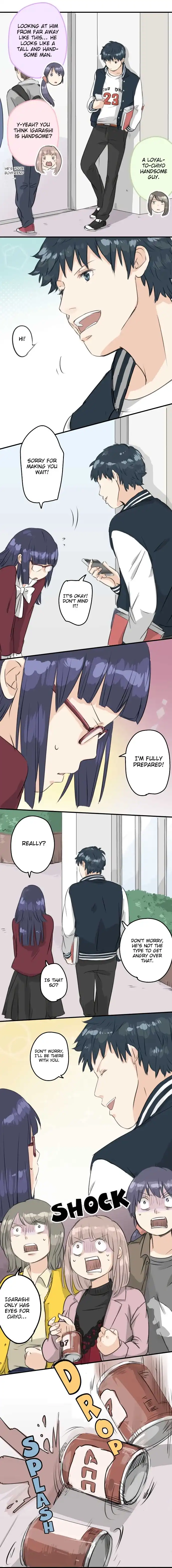 Koi Inu. Chapter 77 4